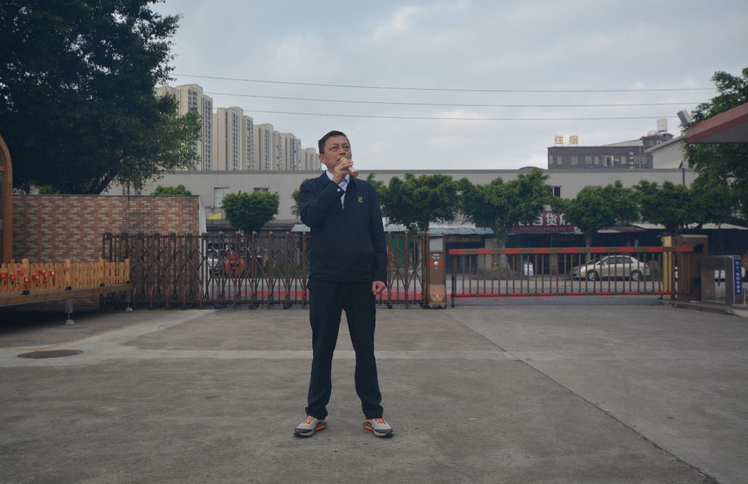 開工大吉，啟航新征程，共鑄輝煌未來